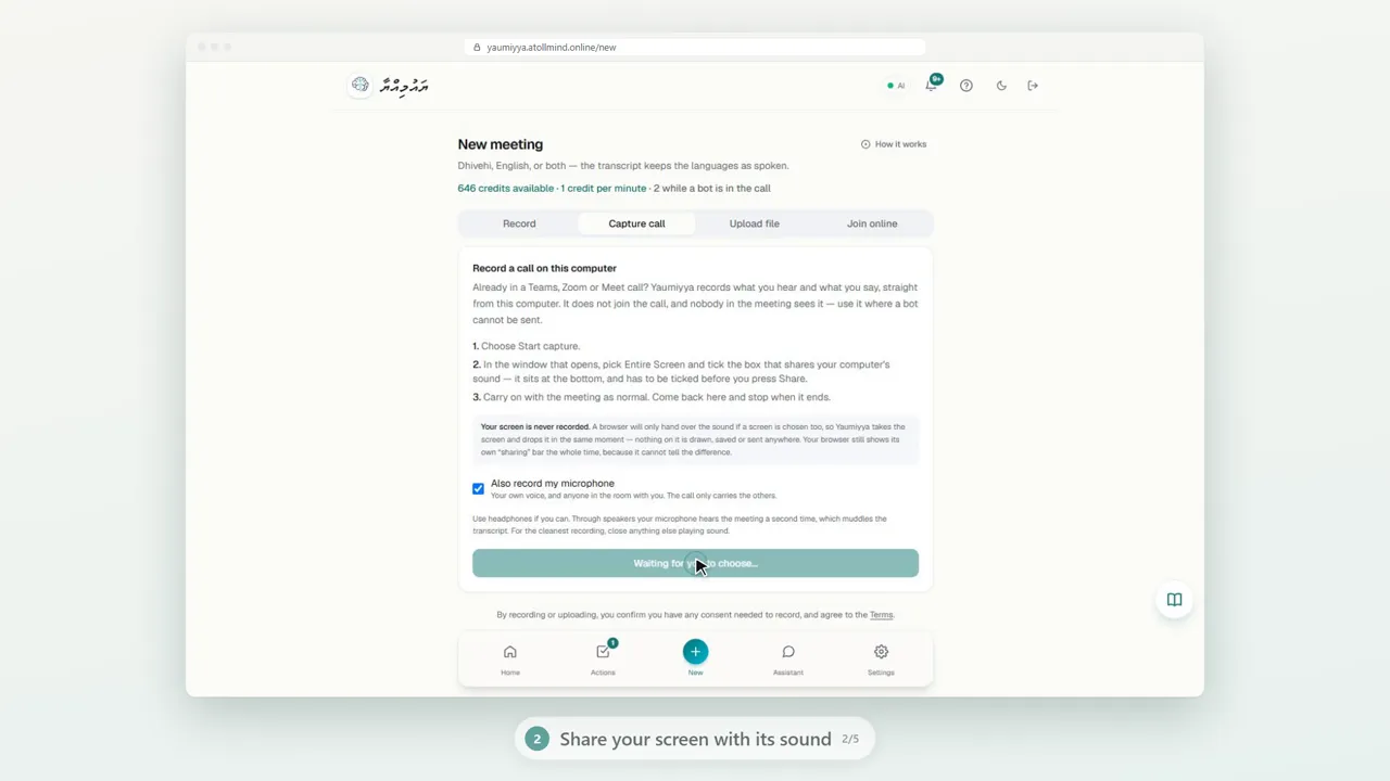 Share your screen with its sound