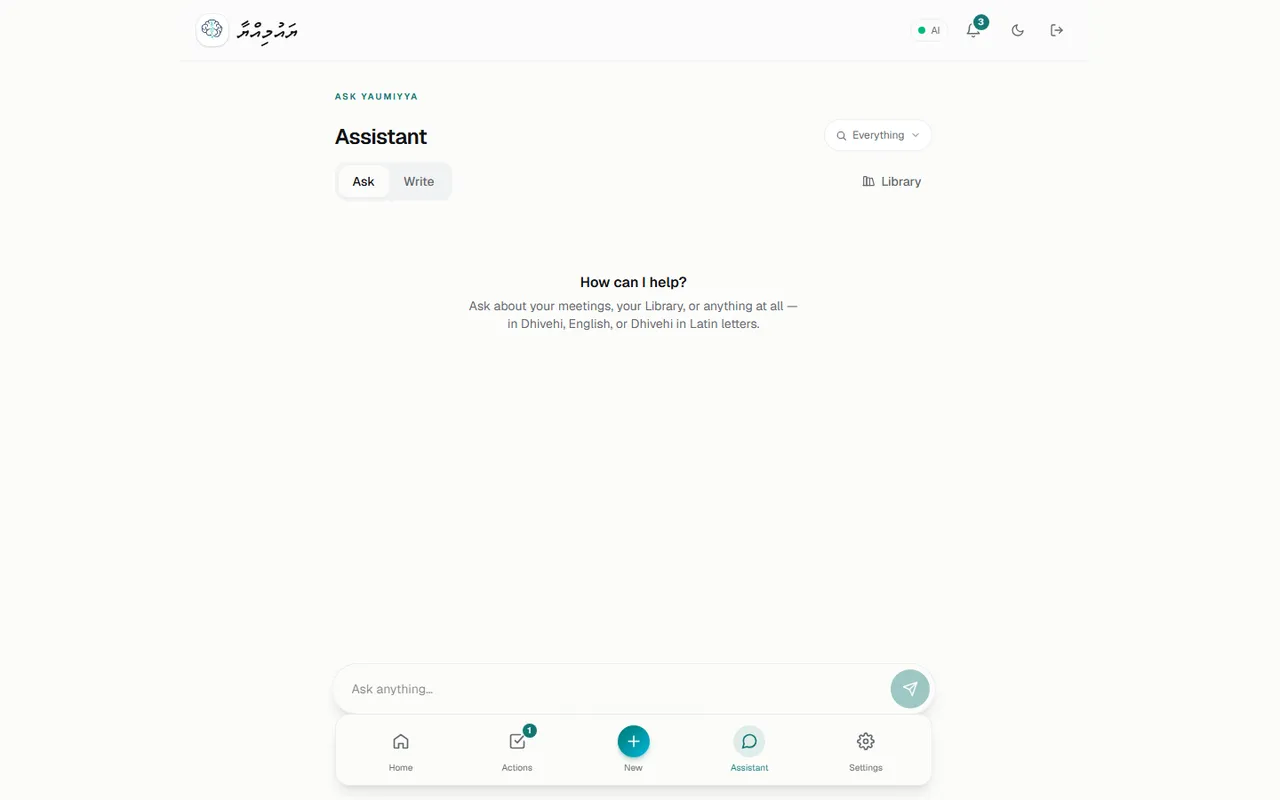 Ask Yaumiyya with scope chip and free questions remaining