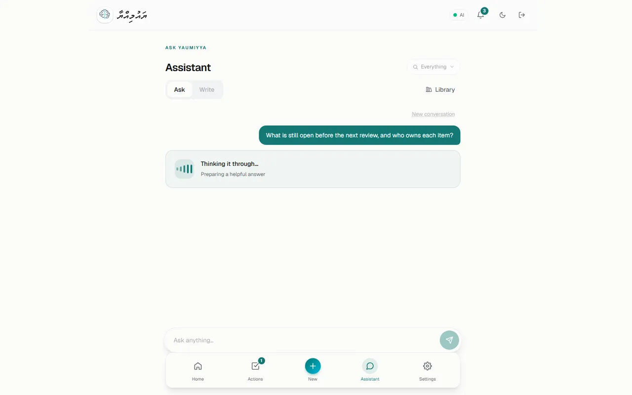 The assistant while it prepares an answer
