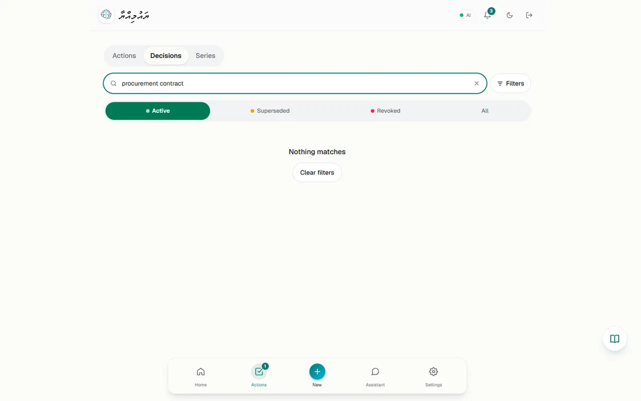 Decision search with no matches: "Nothing matches" + Clear filters