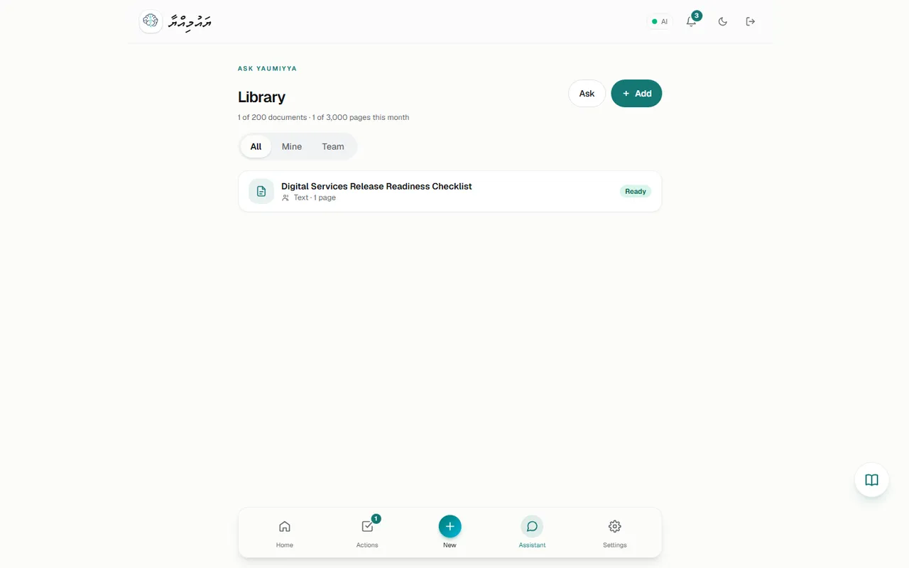 Document listed as Ready with All/Mine/Team filter