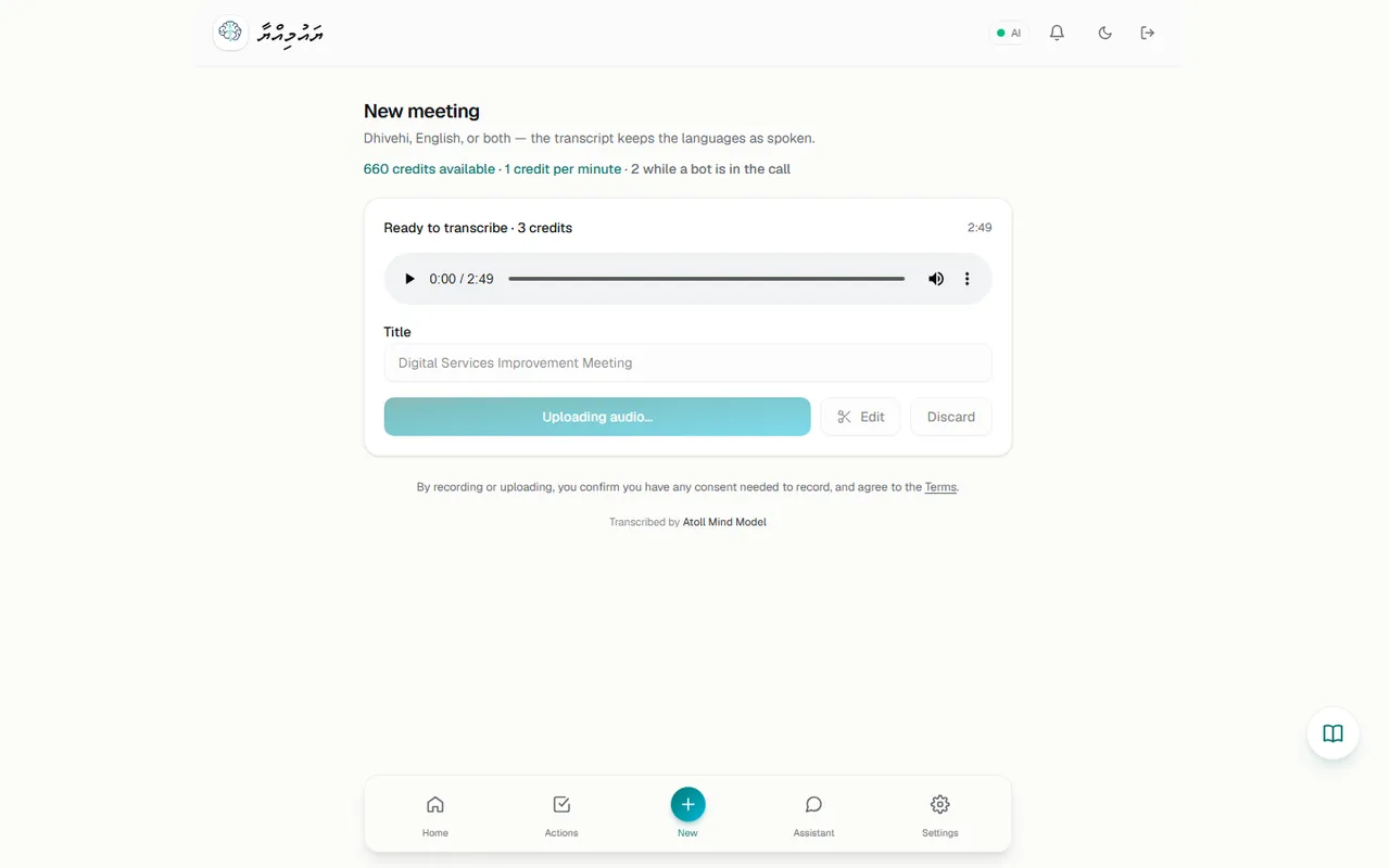 Transcribe pressed: step captions while uploading