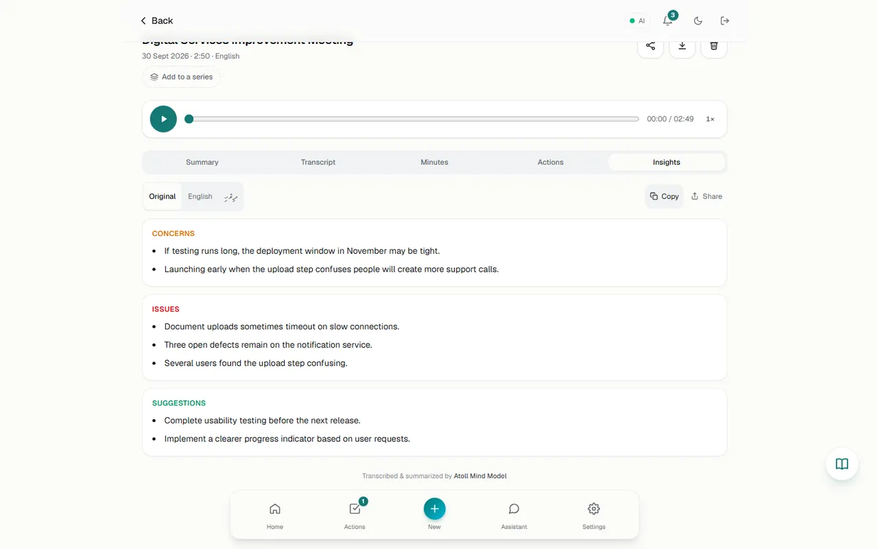 Concerns, Issues and Suggestions
