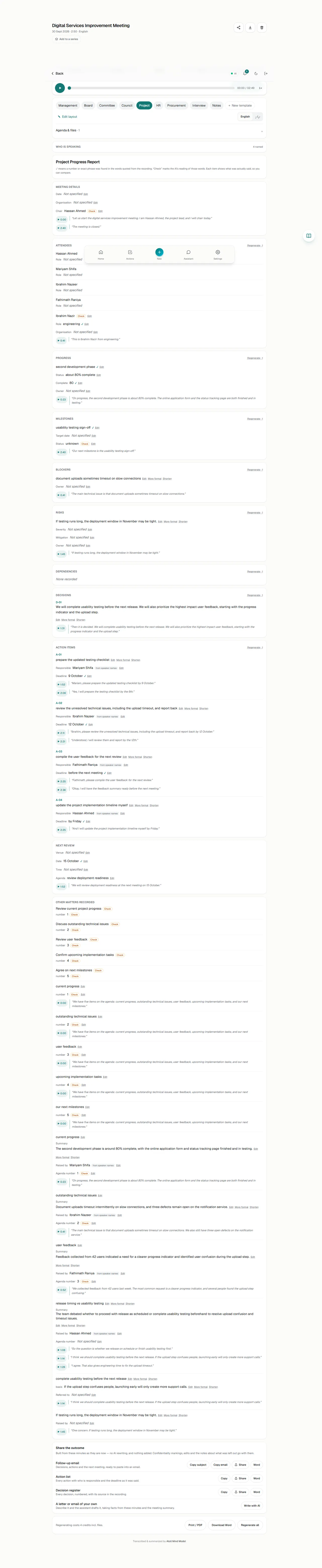 Full page: details, attendees, progress, milestones, blockers, risks, decisions, actions