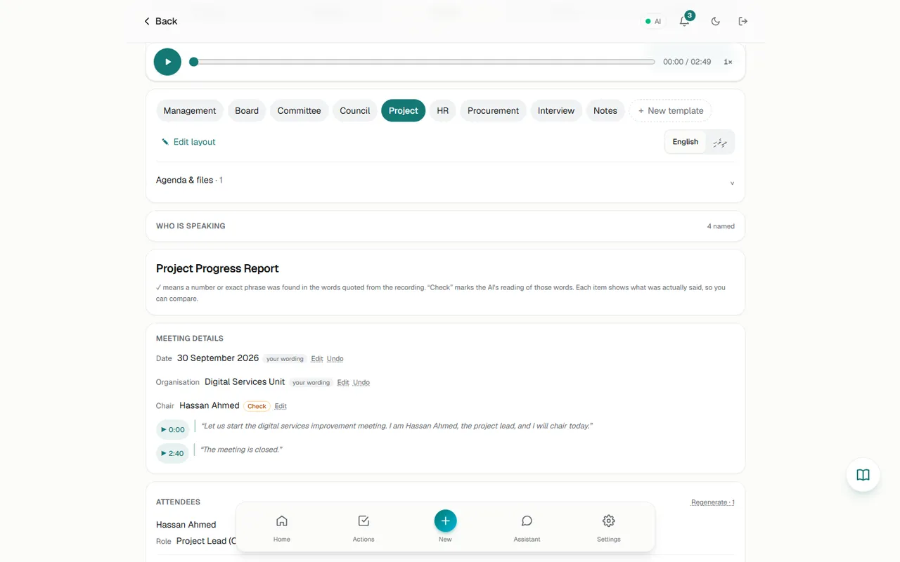 Updated minutes with "What we took from your files"
