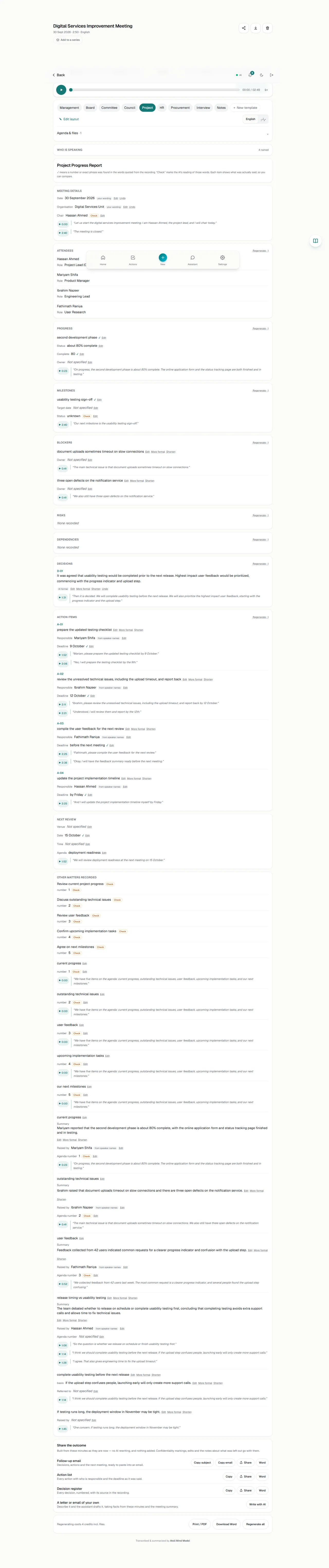 Full page of the updated minutes
