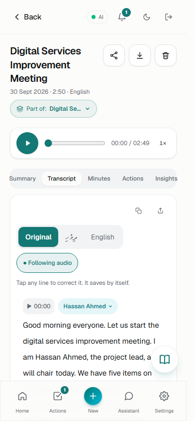 Transcript at 390×844