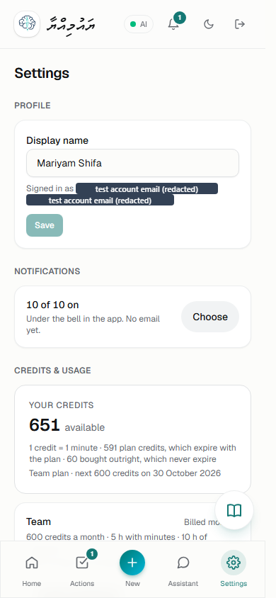 Settings at 390×844 (email redacted)
