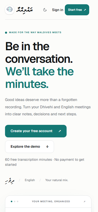 Signed-out landing page at 390×844