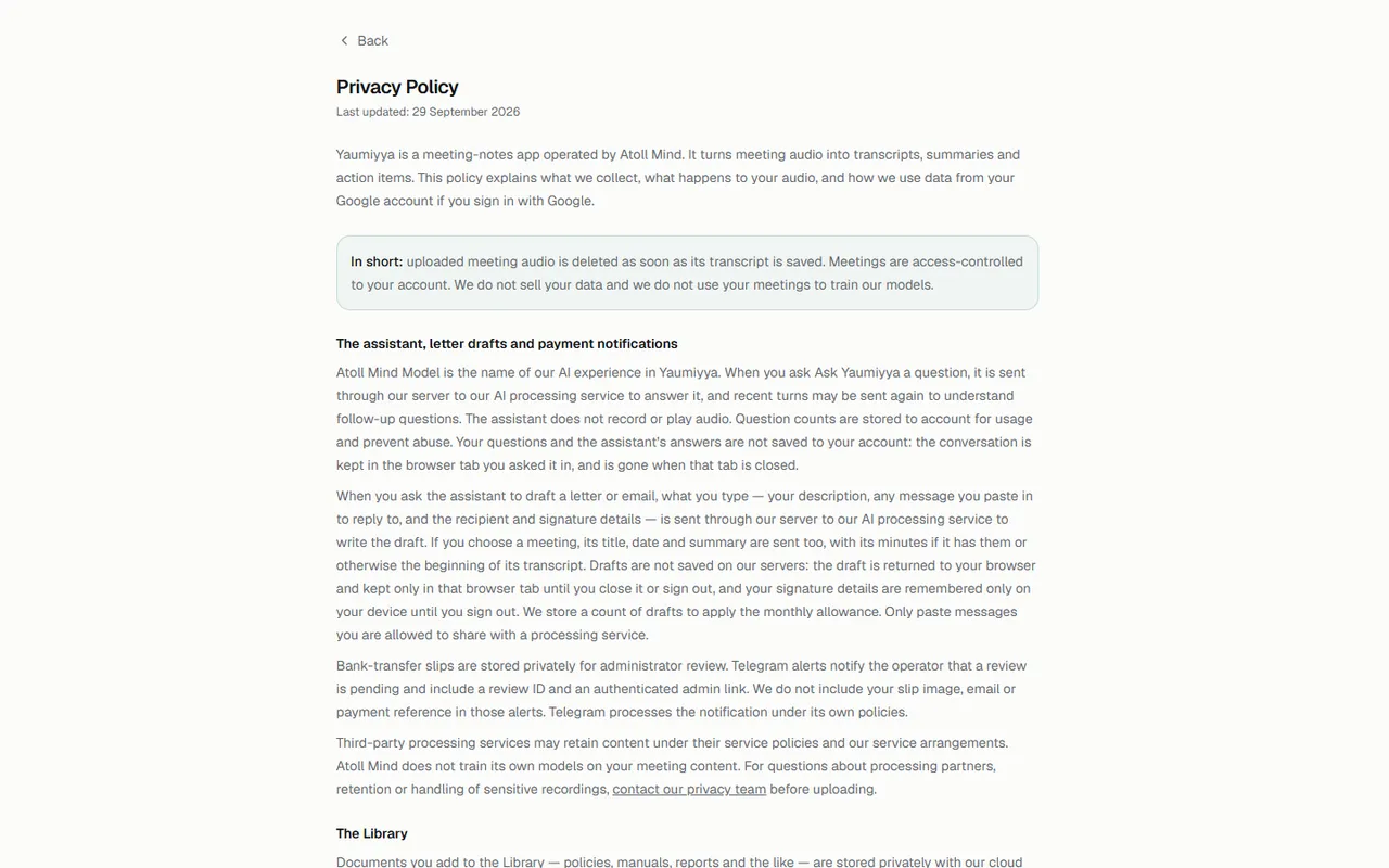 Privacy policy page