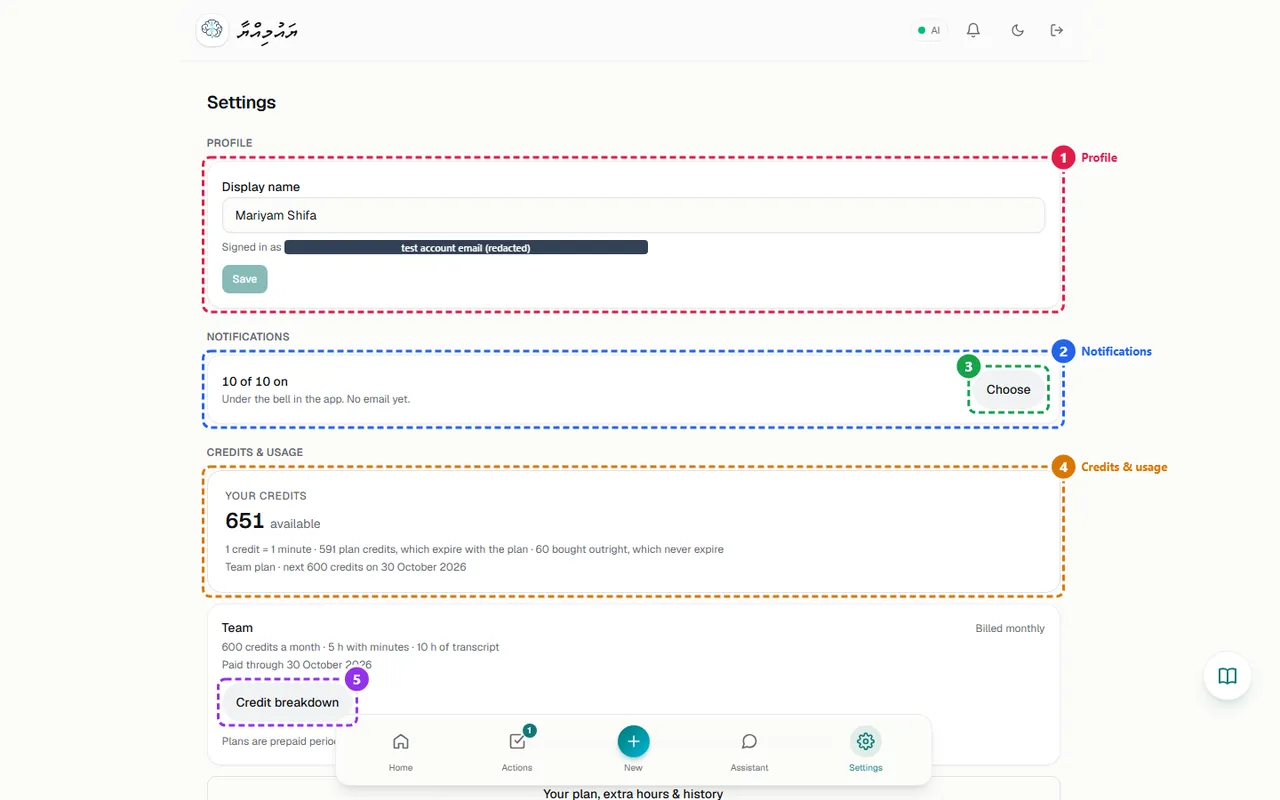 Settings, annotated