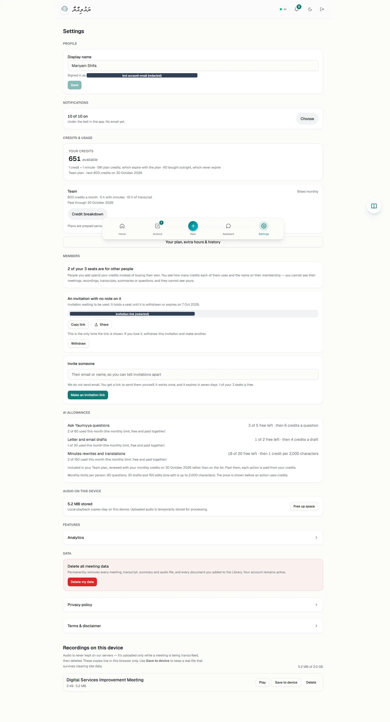 Settings full page