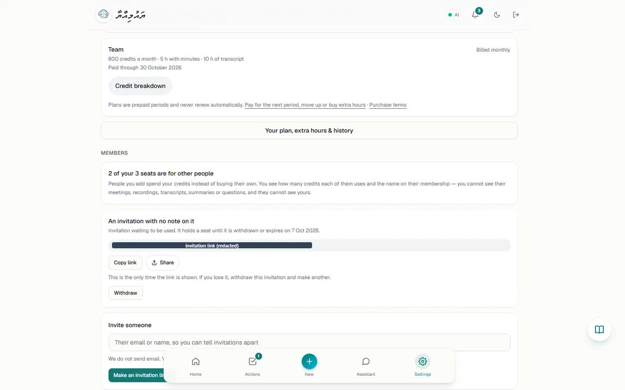 One-time invitation link (redacted) with Copy link, Share, Withdraw